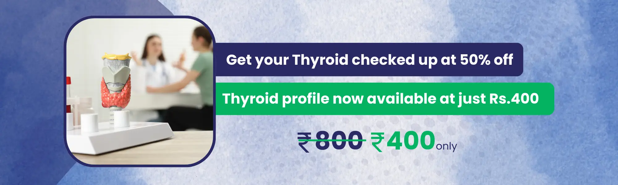 ASSURE PATH THYROID BANNER